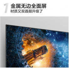 TCL電視 32V6EA 32英寸 全高清 護眼防藍光 無邊全面屏 金屬邊框 智能語音 液晶網(wǎng)絡智能平板電視機