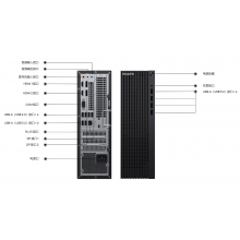 華為臺(tái)式機(jī)擎云B530E Intel i3 Win11高性能商用辦公電腦小機(jī)箱